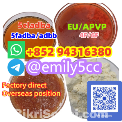 BMK CAS:5449–12–7 PMK CAS:28578-16-7,